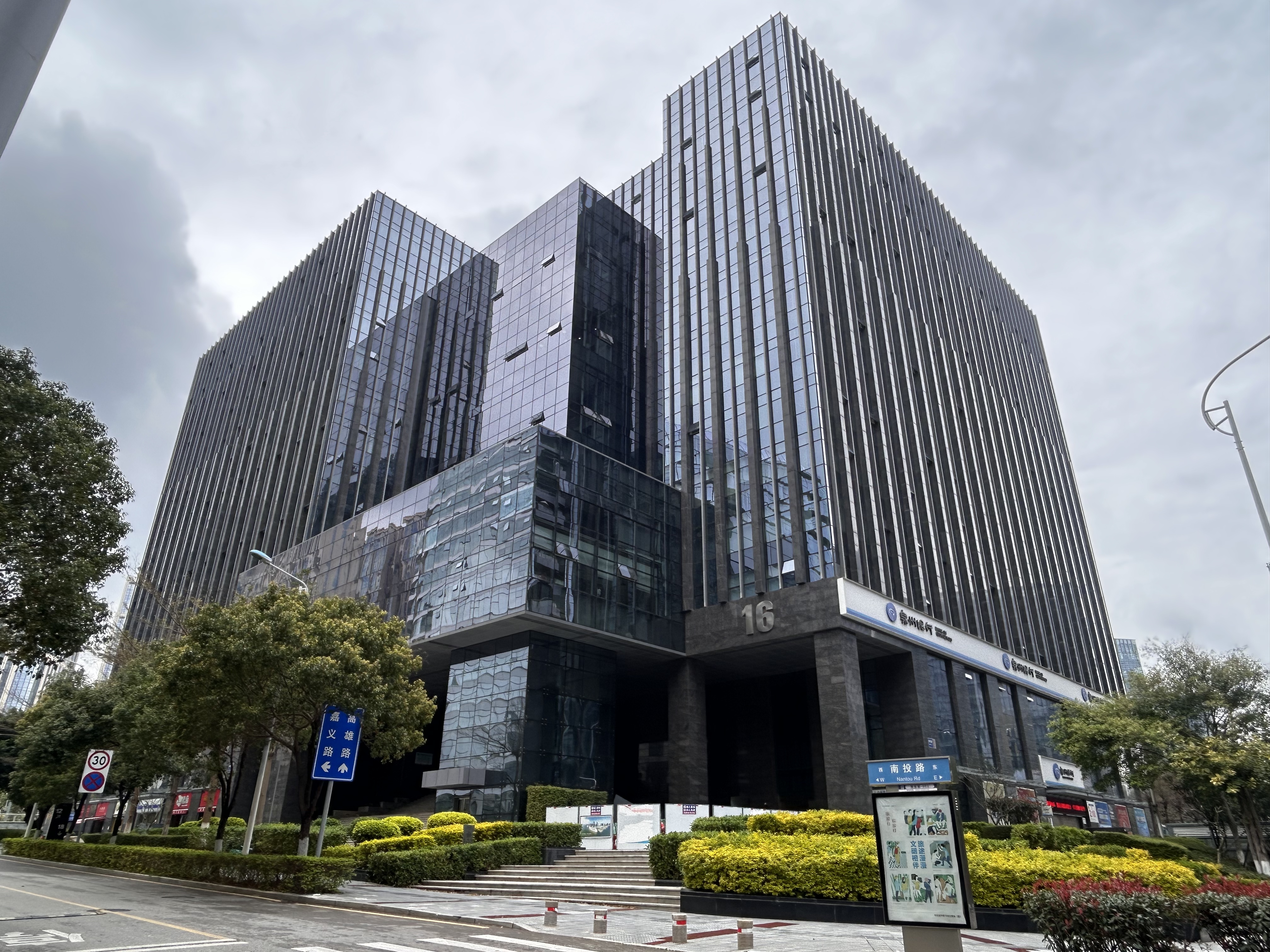 观音山营运中心·厦门东海岸cbd·地铁口